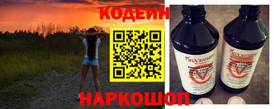 jwh Обнинск