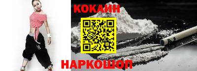 прущая мука Обь