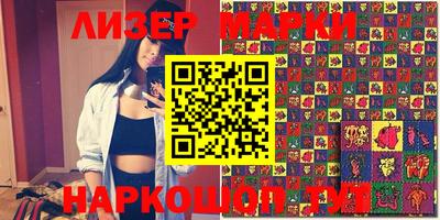 прущая мука Обь