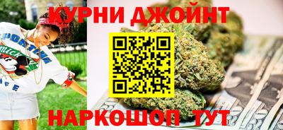 альфа пвп VHQ Нягань
