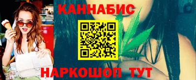 прущая мука Обь