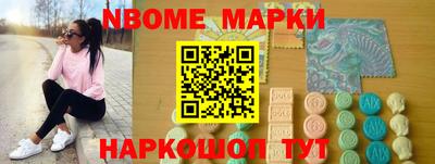 альфа пвп VHQ Нягань