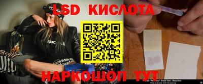мдпв Партизанск