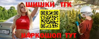 альфа пвп VHQ Нягань