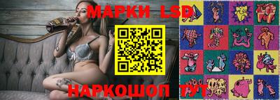 альфа пвп VHQ Нягань