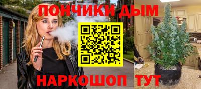 альфа пвп VHQ Нягань