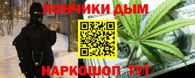 альфа пвп VHQ Нягань