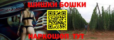 альфа пвп VHQ Нягань