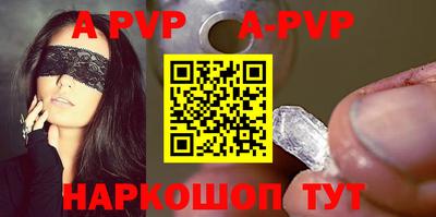 jwh Обнинск