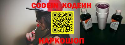 альфа пвп VHQ Нягань