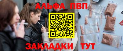 jwh Обнинск