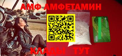 jwh Обнинск