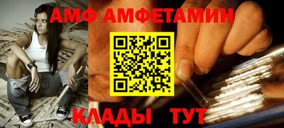 jwh Обнинск
