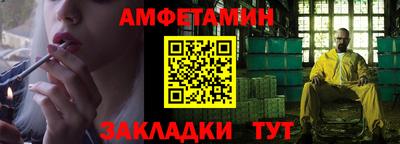 jwh Обнинск