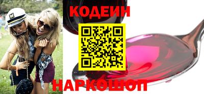 jwh Обнинск