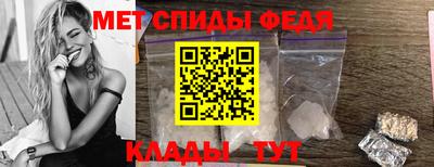 альфа пвп VHQ Нягань