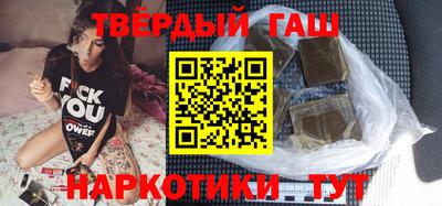 jwh Обнинск