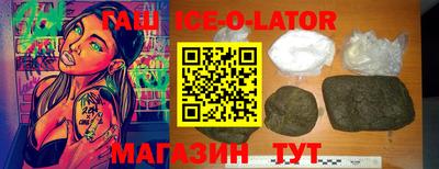 прущая мука Обь