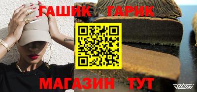 прущая мука Обь