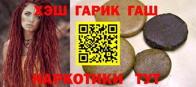 прущая мука Обь