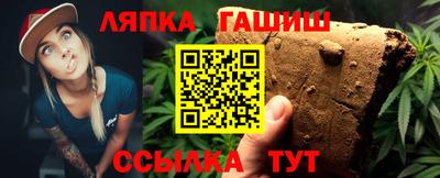 альфа пвп VHQ Нягань