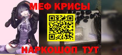 jwh Обнинск